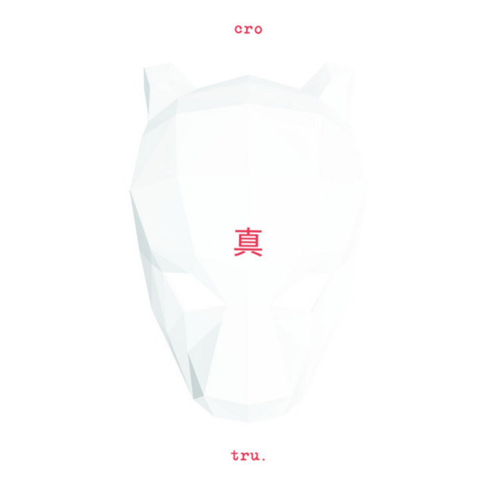 Cro - Hi (Co-Writing) 